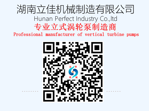 CCB型餐厨垃圾输送泵故障原因及其解决方法